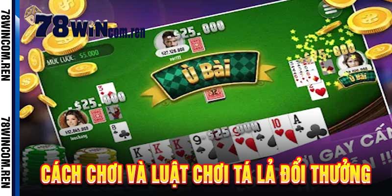 Tá lả đổi thưởng